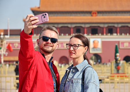 वीजा-मुक्त नीति से ब्रिटेन में बढ़ेगा 'चीन का आकर्षण' : ब्रिटिश मीडिया