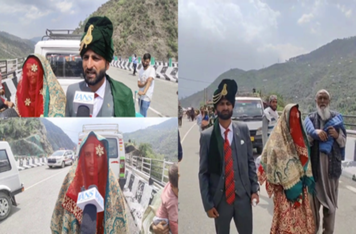 रामबन में तबाही भी नहीं रोक पाई शादी, हाईवे पर फंसे दूल्हा-दुल्हन के लिए देवदूत बनी भारतीय सेना