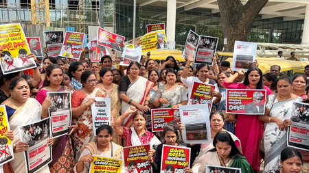 कर्नाटक: भाजपा महिला मोर्चा का विरोध प्रदर्शन, यौन उत्पीड़न के आरोपी सांसद के इस्तीफे की मांग