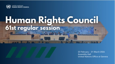 चीनी प्रतिनिधि ने वैश्विक मानवाधिकार शासन में संयुक्त सुधार और उन्नति का आह्वान किया