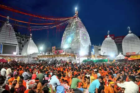 अनूठी आस्था : देवघर में 'दामाद' के घर नहीं जाते श्रद्धालु, खुले आसमान के नीचे गुजारते हैं रात