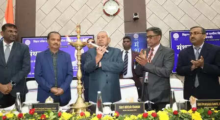 गयाजी में 'मंथन 2025' प्रशासनिक कार्यशाला शुरू, सीएम नीतीश ने किया उद्घाटन