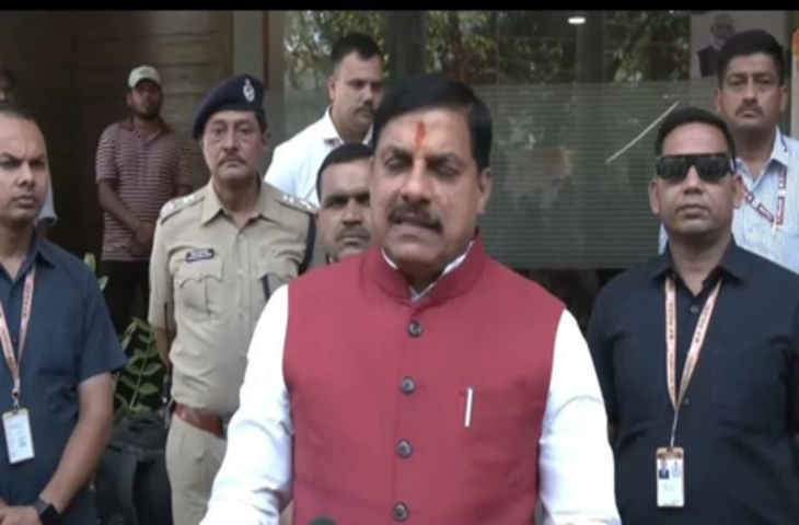 राहुल गांधी विदेश में खराब करते हैं देश की इज्जत : मोहन यादव