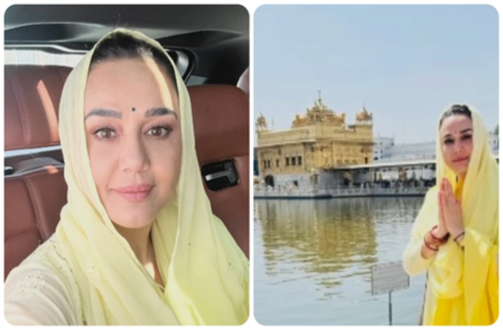 प्रीति जिंटा ने स्वर्ण मंदिर में टेका मत्था, बोलीं - &lsquo;बाबा जी ने बुलाया, सारे रास्ते खुल गए&rsquo;