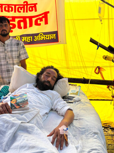 जेपीएससी-जेएसएससी परीक्षा विवाद : अनशन पर बैठे छात्र नेता देवेंद्र महतो की तबीयत बिगड़ी
