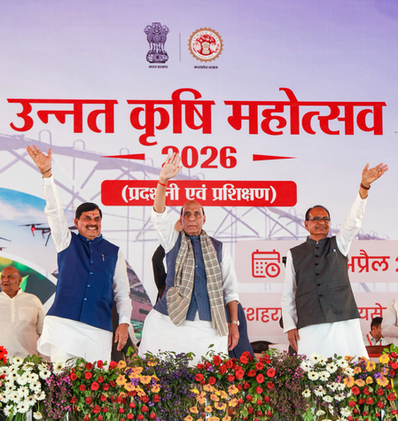 केंद्रीय मंत्री शिवराज सिंह चौहान ने ‘उन्नत कृषि मेला’ को बताया सीखने का केंद्र, तकनीक आधारित खेती पर दिया जोर