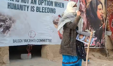 कराची से महिला के अपहरण पर बीवाईसी नेता सबीहा बलूच ने पाकिस्तानी सेना की न‍िंदा की