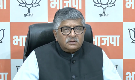 पैलेट गन विवाद : राहुल के धरने पर भाजपा का हमला, रविशंकर बोले-उन्हें कानून पर भरोसा नहीं