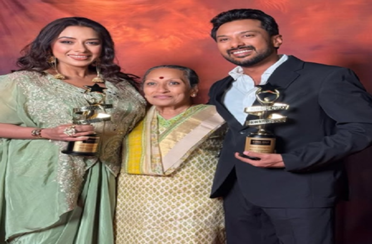 टीवी की अनुपमा ने अपने नाम किया 'आइकॉनिक गोल्ड अवॉर्ड', खुशी से गदगद अभिनेत्री