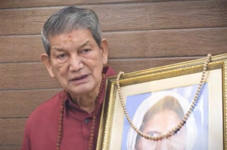 'मां की सौगंध, मैंने कभी पैसा नहीं लिया, कलंक का जवाब सच और संघर्ष से...', हरीश रावत का भावुक वीडियो