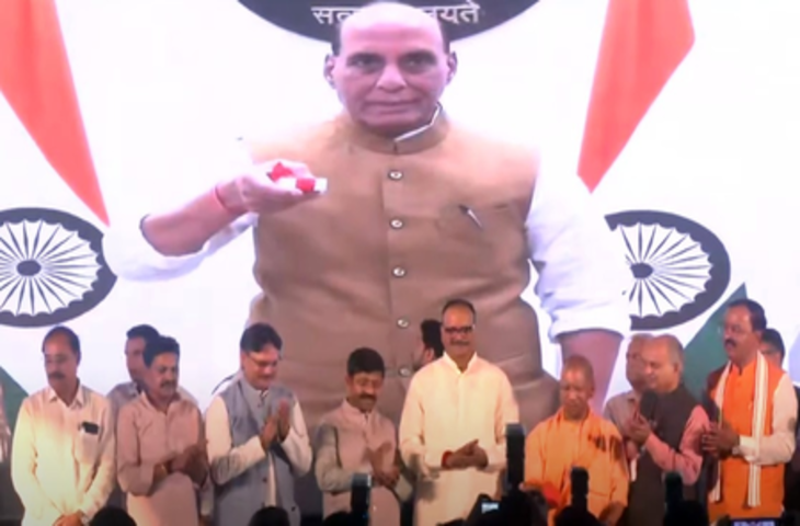 लखनऊ में ब्रह्मोस मिसाइल यूनिट का उद्घाटन, सीएम योगी बोले- आतंकवाद को पूरी तरह कुचलना ही समाधान