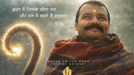 वीकेंड पर 'हनुमान अंश' ने फिर मचाया धमाल, फिल्म के आगे बॉक्स ऑफिस पर फीकी पड़ी अक्षय-सैफ की 'हैवान'
