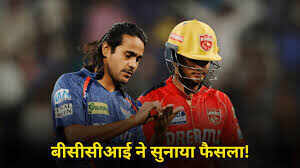 मैं दिल्ली से हूं ना... सजा के बाद भी क्यों बाज नहीं आ रहे दिग्वेश, नोटबुक सेलिब्रेशन के पीछे का राज