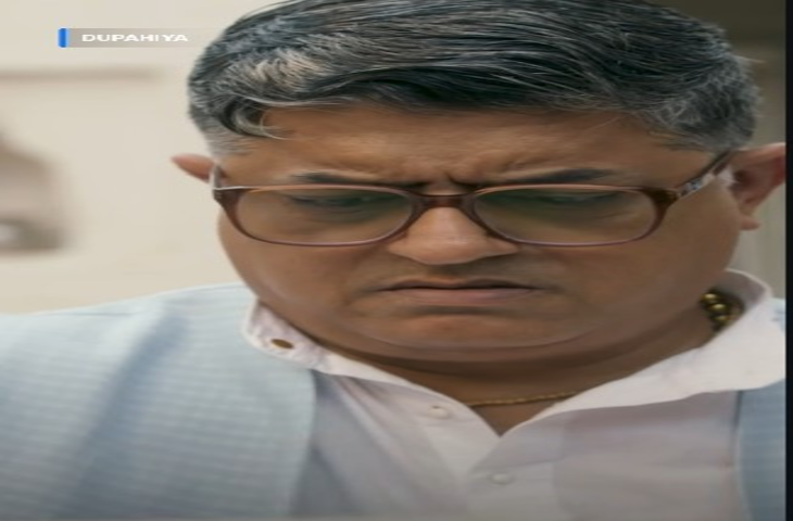 'दुपईया' ने पूरे किए एक साल, धड़कपुर की वो कहानी जिसने बदल दिया दर्शकों का नजरिया