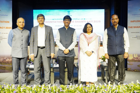 शांति अधिनियम 2025 के प्रभावी क्रियान्वयन पर नीति आयोग की अहम बैठक, तीन प्रमुख क्षेत्रों पर हुई चर्चा