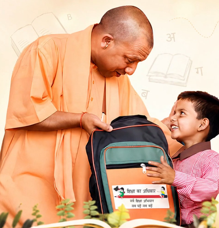 'विश्व साक्षरता दिवस' की उत्तर प्रदेश के मुख्यमंत्री योगी आदित्यनाथ सहित कई नेताओं ने दी बधाई