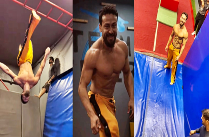 टाइगर श्रॉफ ने शेयर किया वीडियो, 80 किग्रा मसल्स के साथ हवा में छलांग लगाते आए नजर!