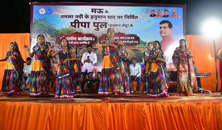 उत्तर प्रदेश: ऊर्जा मंत्री ने मऊ में हनुमान सेतु का किया लोकार्पण, करीब 30 हजार से अधिक लोगों को मिलेगा लाभ