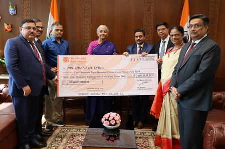 सार्वजनिक क्षेत्र के बैंकों ने वित्त वर्ष 2026 के लिए वित्त मंत्री को सौंपा 9,400 करोड़ रुपए से ज्यादा का डिविडेंड