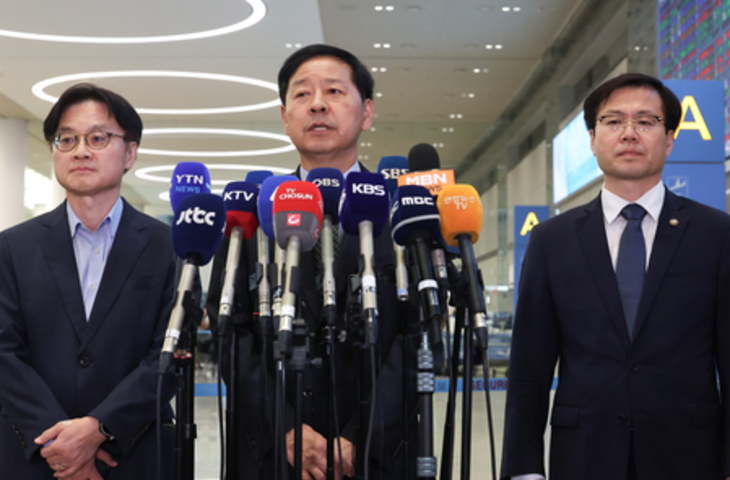 दक्षिण कोरिया ने अमेरिकी रक्षा मंत्रालय की जांच का जवाब देने को किया कार्यबल का गठन