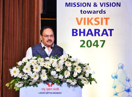 भारत को औषध निर्माण में आत्मनिर्भर बनाने में एमएसएमई सेक्टर की होगी बड़ी भूमिका: जेपी नड्डा