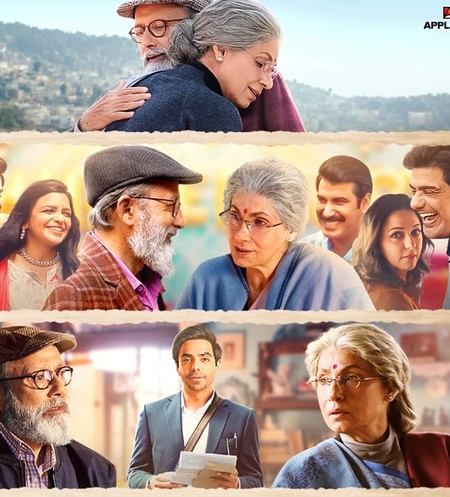 डिंपल कपाड़िया और पंकज कपूर की अनोखी केमिस्ट्री लेकर आ रहे हैं सौरभ शुक्ला