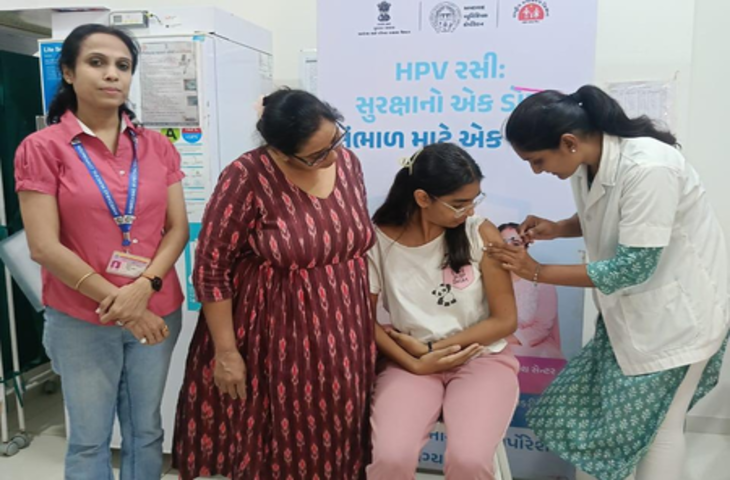अहमदाबाद में मुफ्त एचपीवी वैक्सीनेशन अभियान को बड़ी सफलता, 65 प्रतिशत किशोरियों को लगा टीका