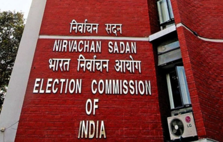 असम विधानसभा चुनाव: चुनाव आयोग ने तैयारियों की व्यापक समीक्षा की