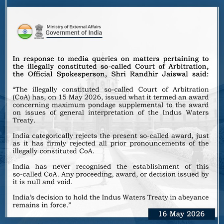 सिंधु जल संधि पर भारत का रुख सख्त और स्पष्ट, 'तथाकथित न्यायाधिकरण' के निर्णय को किया खारिज
