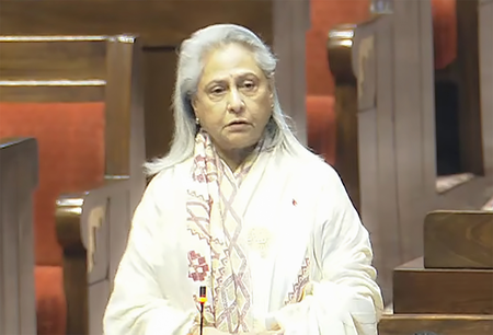 वीआईपी कल्चर पर जया बच्चन ने जताई आपत्ति, कहा- यह जनता और सांसदों की गरिमा का मुद्दा