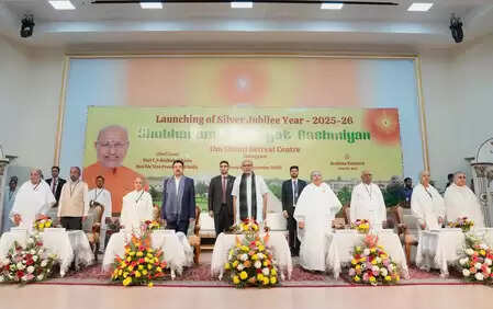 संतों, ऋषियों की तपस्या और ध्यान राष्ट्र के शाश्वत ज्ञान का आध्यात्मिक आधार है : उपराष्ट्रपति सीपी राधाकृष्णन