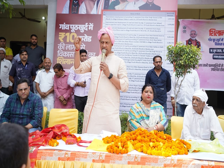 दिल्ली: मंत्री रविंदर इंद्राज सिंह ने पूठ खुर्द में 10 करोड़ रुपए की परियोजनाओं की शुरुआत की