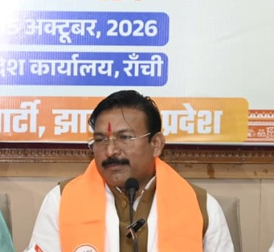 झारखंड भाजपा प्रभारी पटेल ने हेमंत सरकार पर साधा निशाना, भ्रष्टाचार, घुसपैठ और कानून-व्यवस्था पर उठाए सवाल