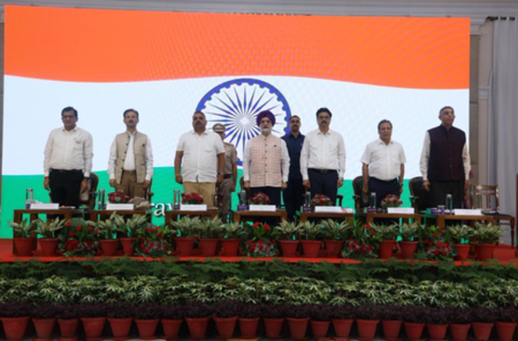 आत्मनिर्भर भारत के निर्माण में वैज्ञानिक नवाचार की भूमिका महत्वपूर्णः प्रो. अविनाश चंद्र