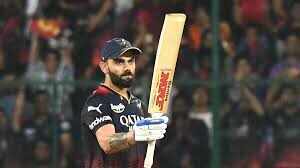 RCB vs KKR: 'संन्‍यास' के बाद पहली बार मैदान पर दिखेंगे विराट कोहली, इस भारतीय को बेंगलुरु दे सकती है मौका