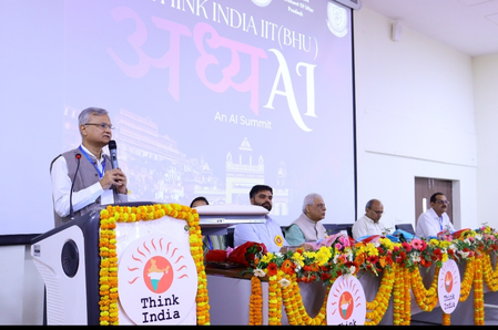 एआई से ‘विकसित भारत’ का विजन: आईआईटी-बीएचयू समिट में ‘कॉग्निटिव जिम’ से लेकर डिजिटल समावेशन तक पर मंथन