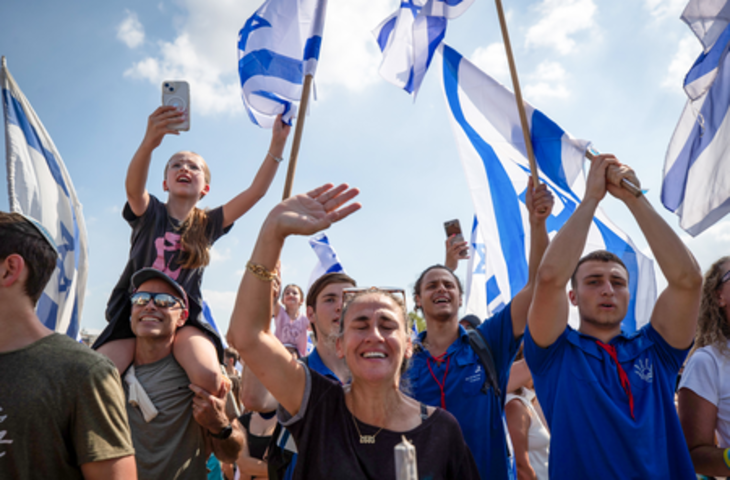 इजरायल की जनसंख्या वृद्धि दर में जबरदस्त गिरावट: 1948 के बाद पहली बार 1 फीसदी से नीचे