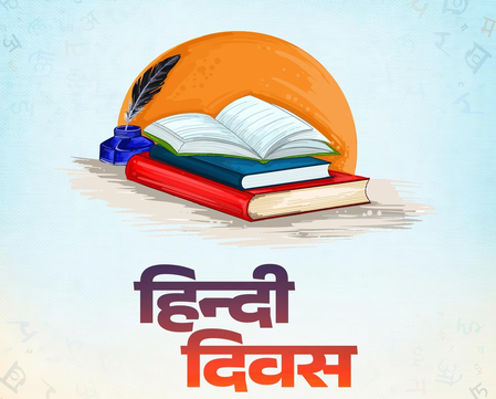 हिंदी से 'हिंग्लिश' तक, क्या हम एक 'नई हिंदी' के जन्म के दौर में हैं?