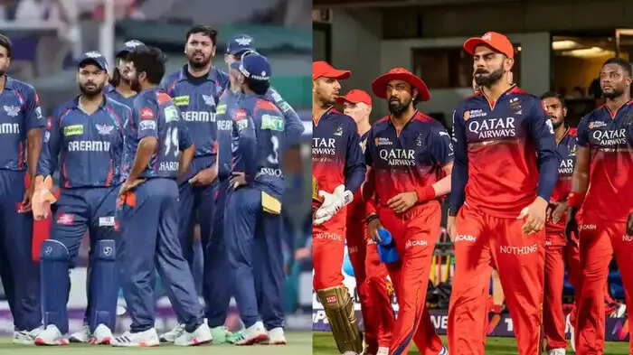 लखनऊ सुपर जायंट्स vs रॉयल चैलेंजर्स बेंगलुरु आज के मैच का क्या होगा? IPL चीफ अरुण धूमल ने दिया साफ साफ जवाब