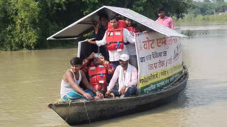 बिहार में बाढ़ के बीच राहत की उम्मीद, कोसी-सोन के जलस्राव में कमी, 14 जिलों की 35.89 लाख आबादी प्रभावित