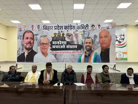 केंद्र की मनरेगा विरोधी नीति के खिलाफ बिहार में कांग्रेस का जनआंदोलन: राजेश राम