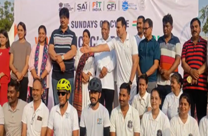 अहमदाबाद: साबरमती रिवरफ्रंट पर साइकिल रैली का आयोजन, सांसद दिनेश मकवाणा ने दिया 'फिट इंडिया' का संदेश