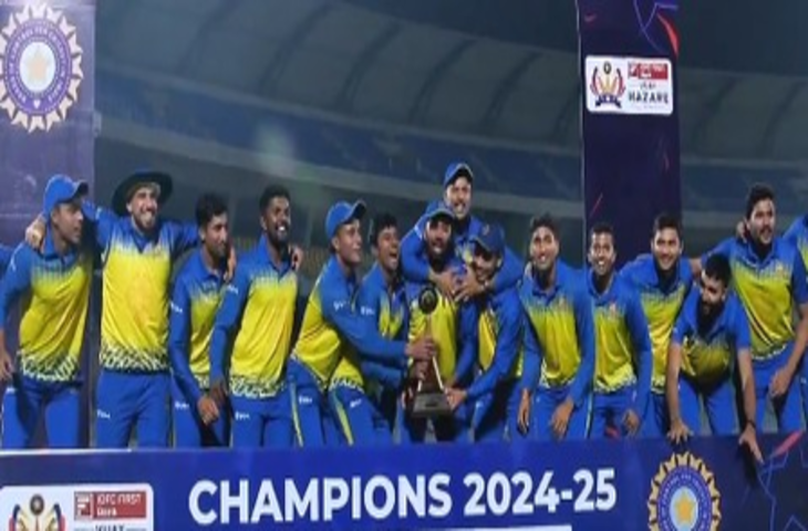 विजय हजारे ट्रॉफी की शुरुआत कब हुई थी, किस टीम ने सर्वाधिक बार जीता है खिताब?