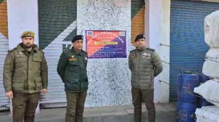 जम्मू-कश्मीर पुलिस ने कुलगाम में ड्रग तस्कर की 1.5 करोड़ रुपये की संपत्ति कुर्क की