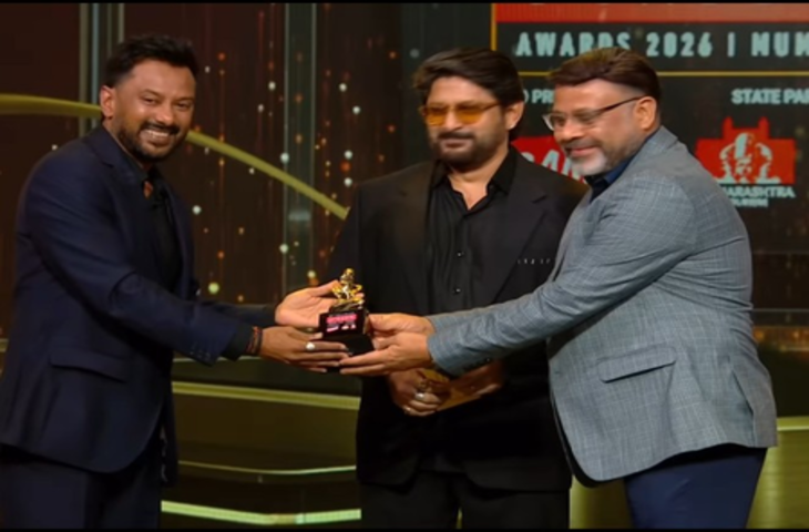 'शरारत' ने बिखेरा जलवा, कई सालों के इंतजार के बाद विजय गांगुली को मिला अवॉर्ड