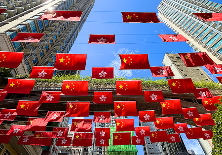 हांगकांग : शी चिनफिंग के आर्थिक और युवा विषयक लेखनों के पारंपरिक चीनी संस्करण प्रकाशित