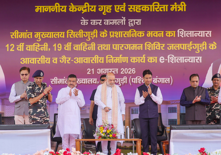 नए आपराधिक कानून पारदर्शी और तकनीक आधारित हैं: गृह मंत्री अमित शाह