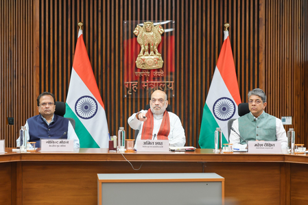 एफसीआरए 2.0 पोर्टल और ई-ओसीआई कार्ड लॉन्च, केंद्रीय मंत्री अमित शाह ने कहा, 'गवर्नेंस में होगी आसानी'