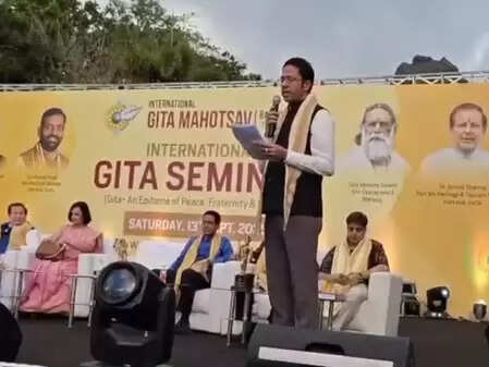 अंतर्राष्ट्रीय गीता जयंती महोत्सव का हुआ आगाज, बाली में गूंजे श्रीकृष्ण के उपदेश