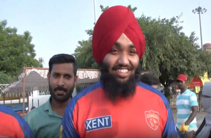 आईपीएल 2026: एलएसजी के खिलाफ पंजाब किंग्स को सपोर्ट करने लखनऊ पहुंचे फैंस, प्लेऑफ में पहुंचने की जताई उम्मीद